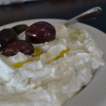 Ελιες