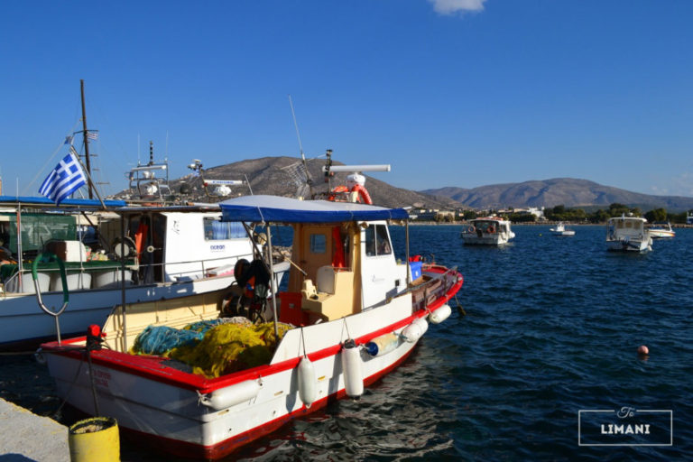 Θεα Θάλασσα