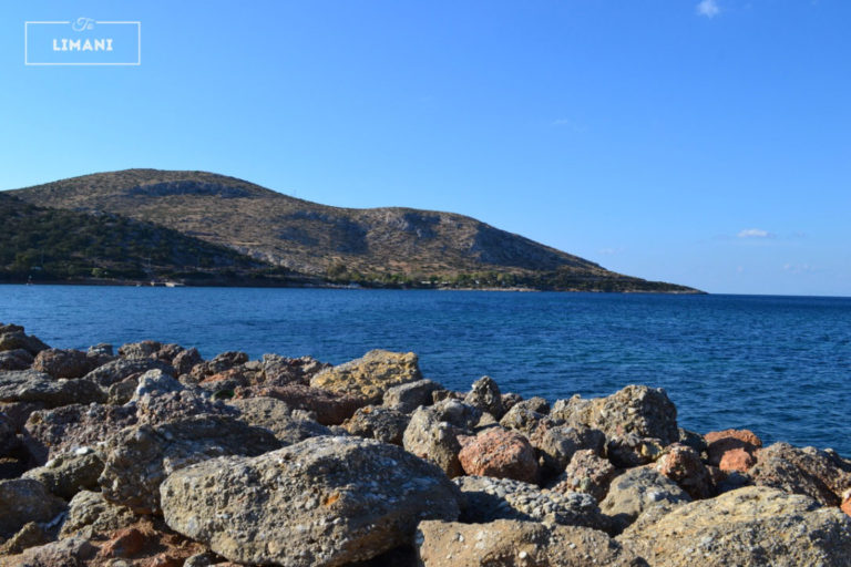 Θεα Θάλασσα